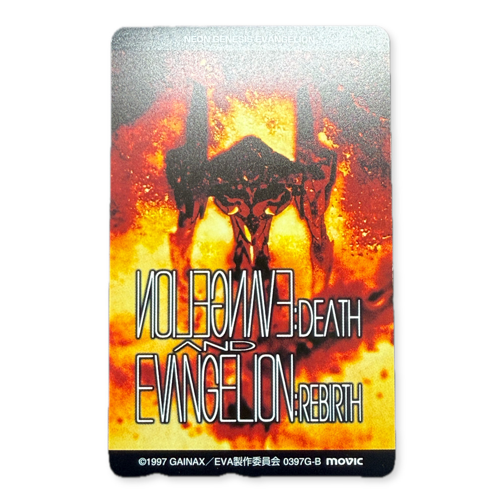 Evangelion Death and Rebirth Unit-01 Unused Japanese Telephone Card (Teleca)